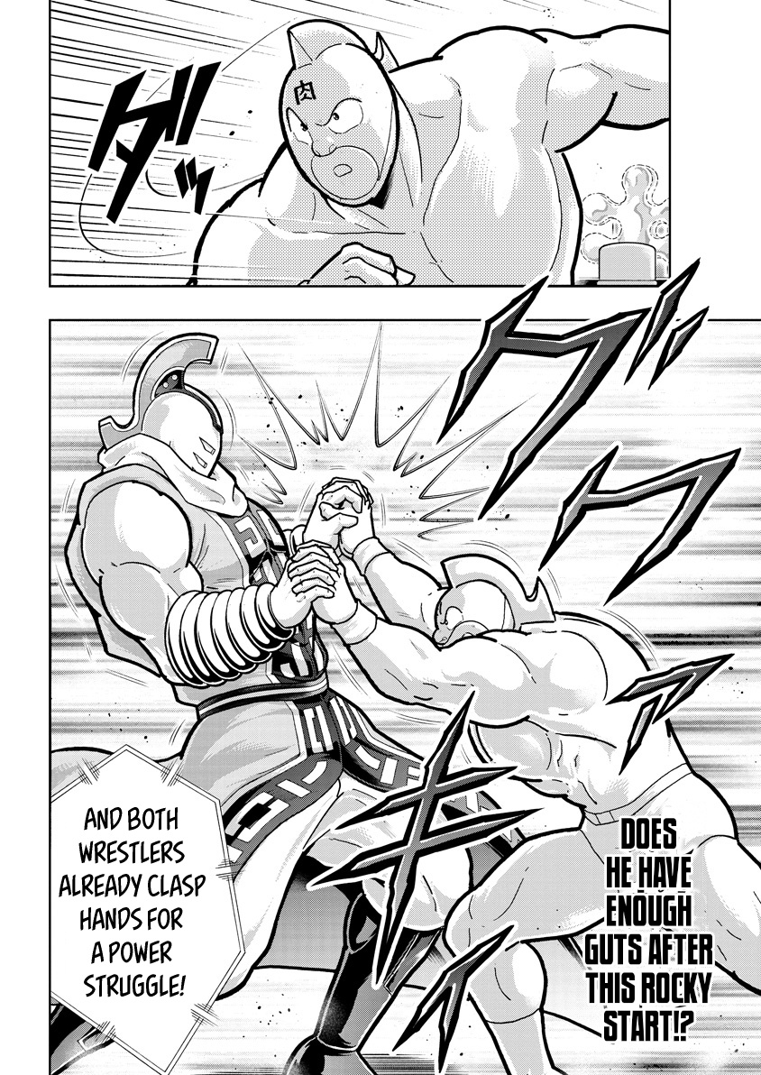 Kinnikuman - Vol.81 Chapter 791: 400: The Best Back Up!