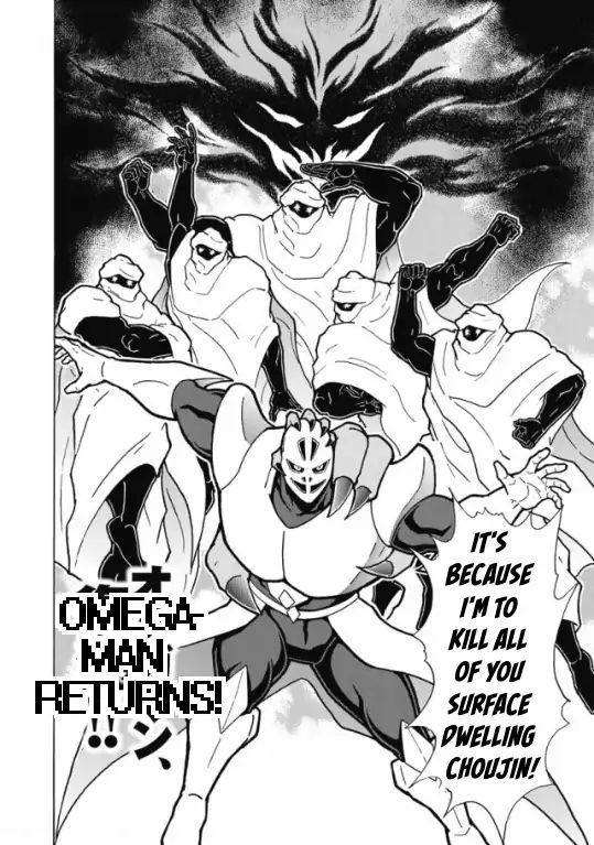 Kinnikuman - Vol.61 Chapter 602: The Envoy From Hell!