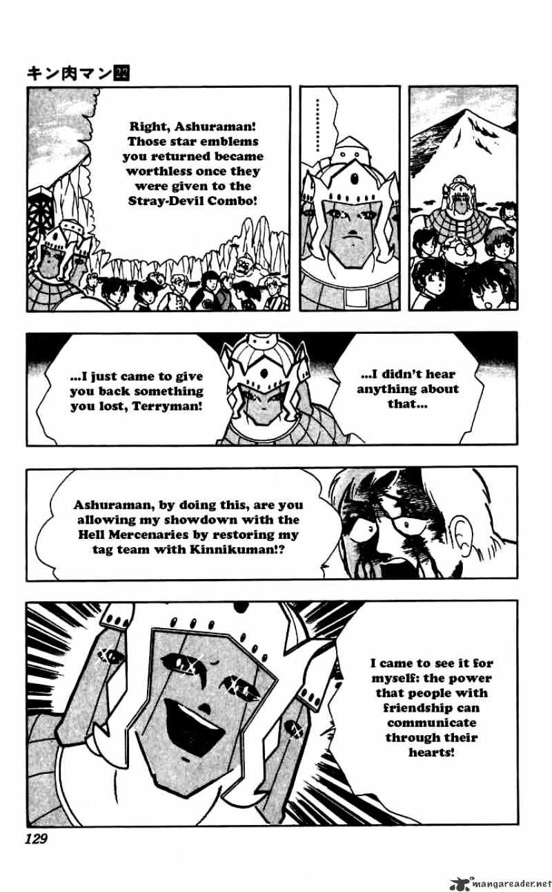 Kinnikuman - Chapter 261 : Revival Of The Machineguns