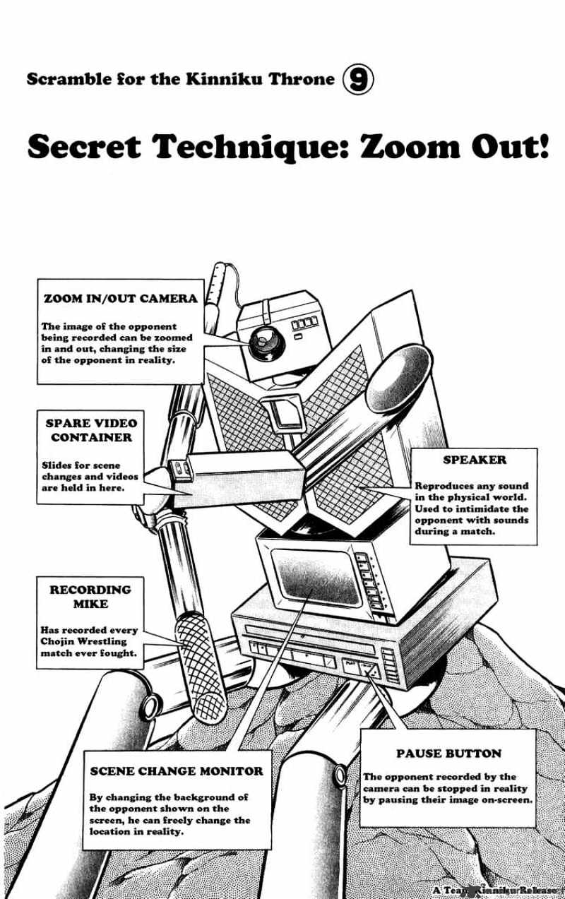 Kinnikuman - Chapter 282 : Secret Technique - Zoom Out!