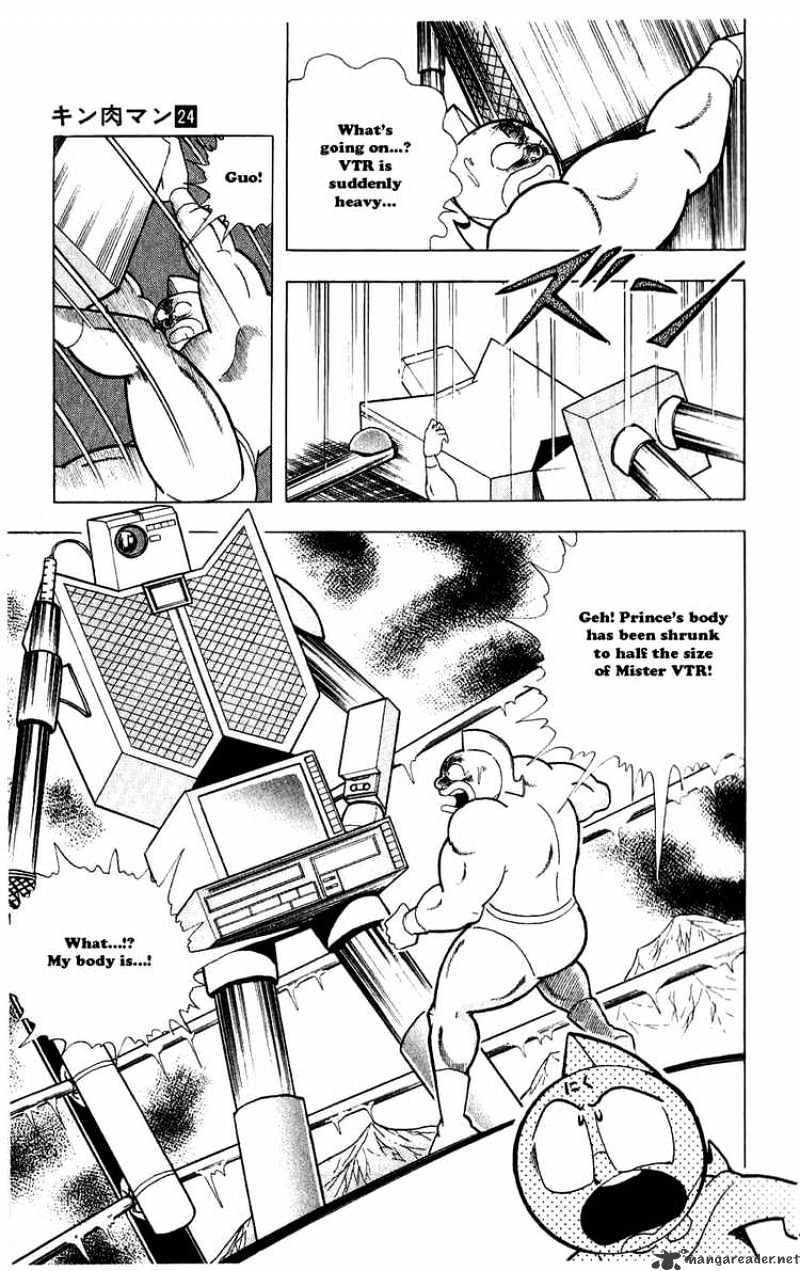 Kinnikuman - Chapter 282 : Secret Technique - Zoom Out!