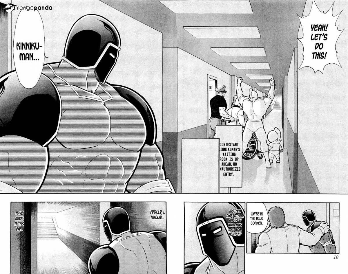 Kinnikuman - Chapter 388