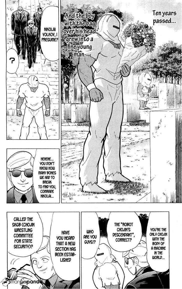 Kinnikuman - Chapter 388