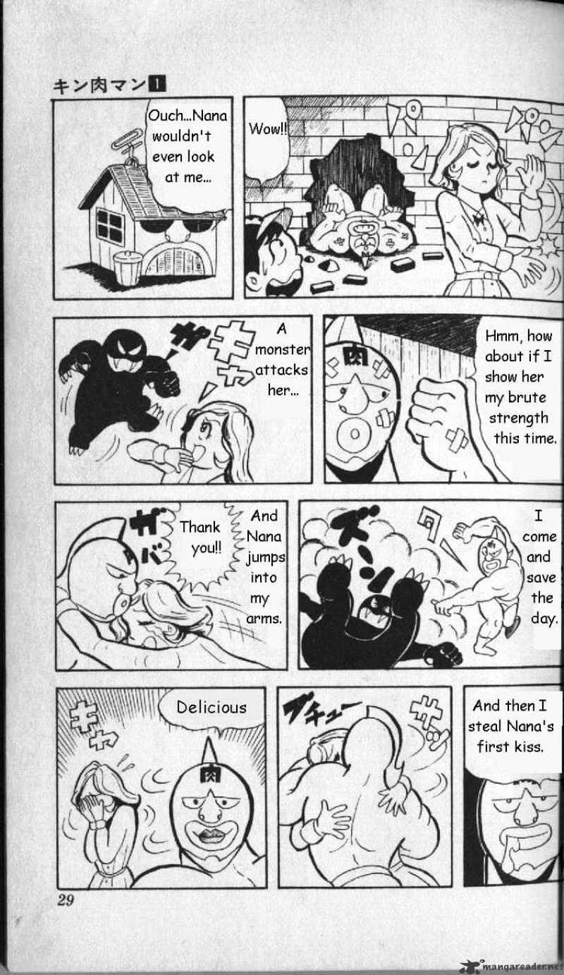 Kinnikuman - Chapter 2 : Beauty And The Monster