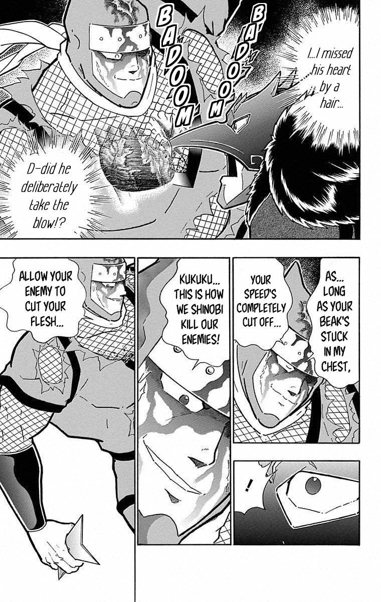 Kinnikuman - Chapter 498: The Ninja And The Blood Oath Brigade Spirit!