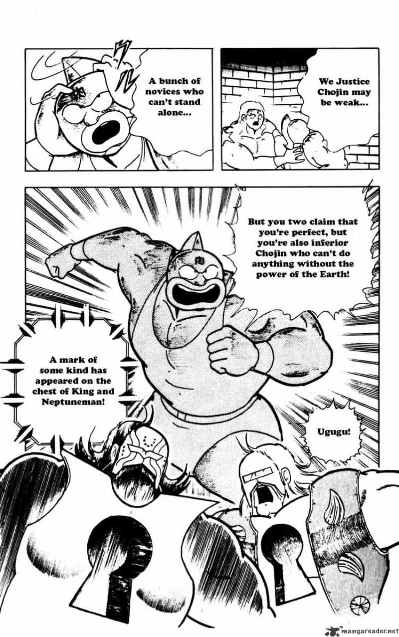 Kinnikuman - Chapter 269 : Three Sentences Of Hell!