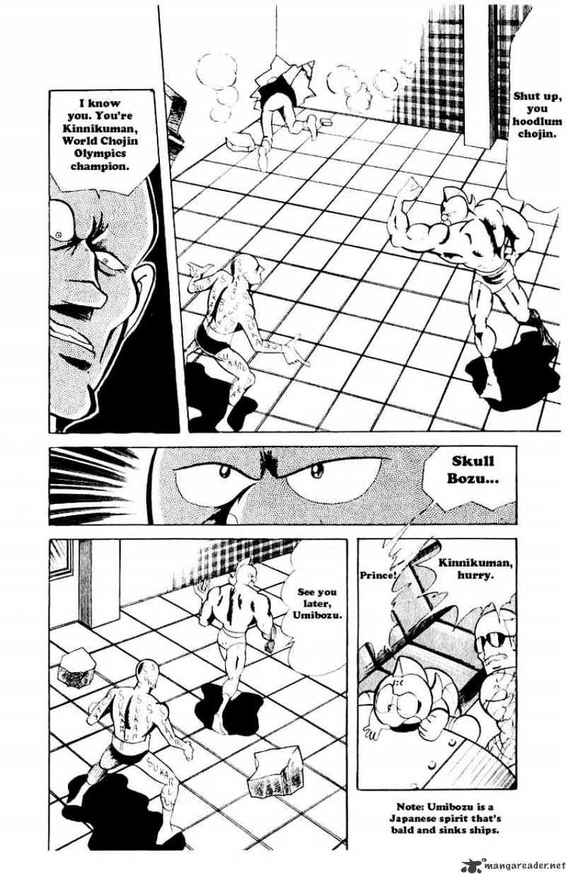 Kinnikuman - Chapter 58 : The Full Story Of The American Choujin World