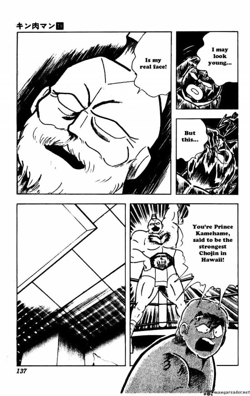 Kinnikuman - Chapter 232 : Realized! The Predicition Of Destiny