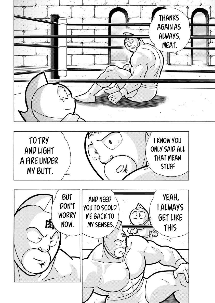 Kinnikuman - Vol.81 Chapter 793: 402: Kamehame's Origin!