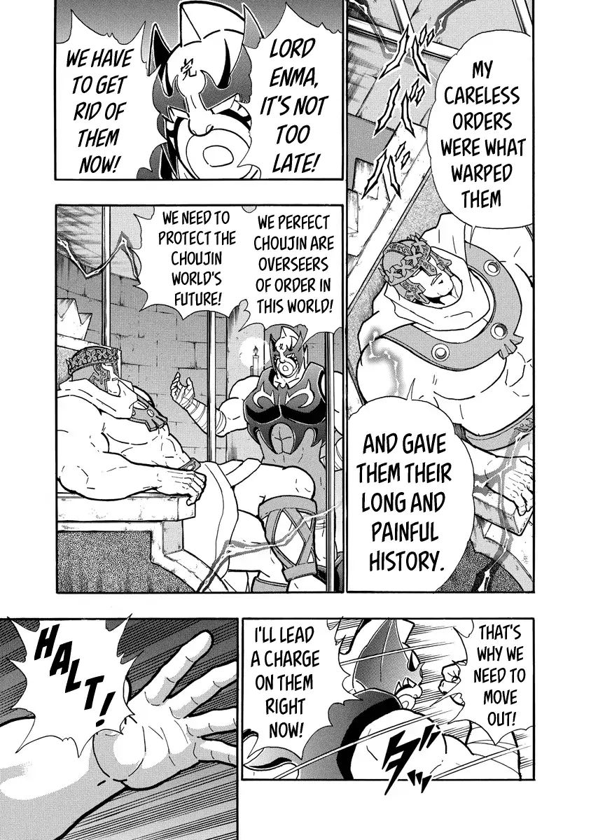 Kinnikuman - Chapter 672: The Shaking Castle!