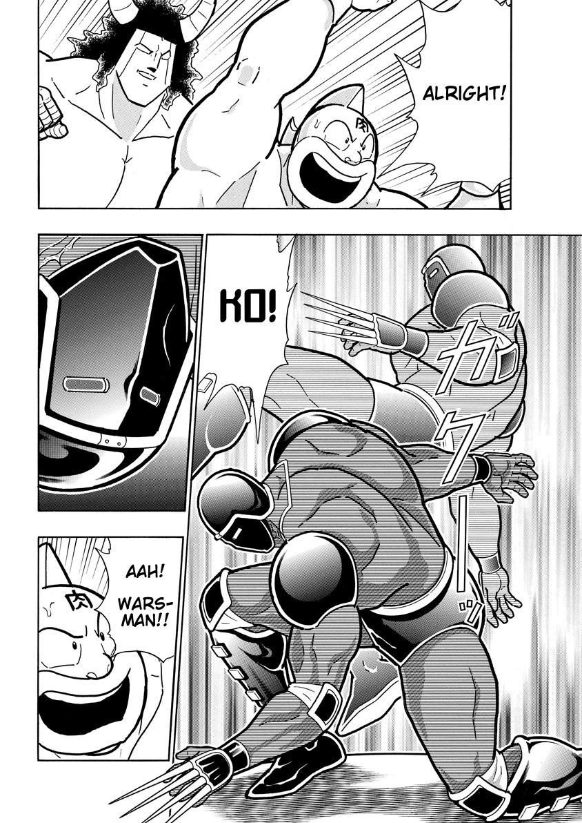 Kinnikuman - Chapter 766: 375: A Light In The Darkness!