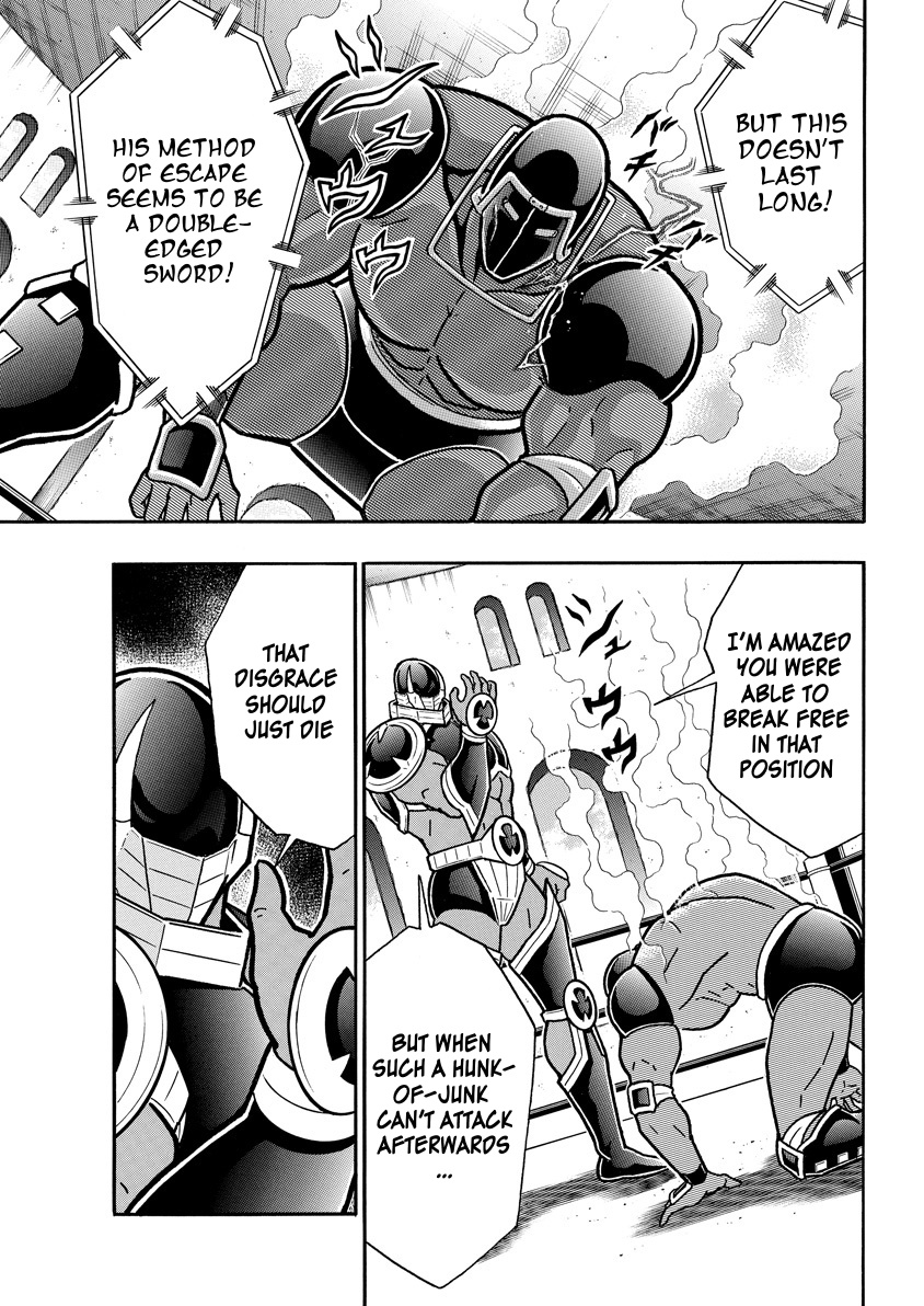 Kinnikuman - Chapter 766: 375: A Light In The Darkness!