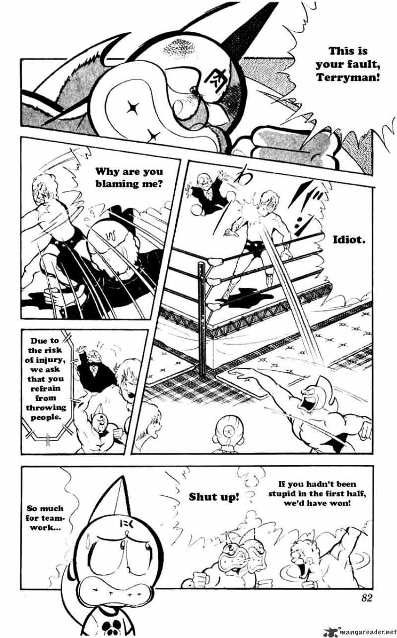 Kinnikuman - Chapter 73 : The Evil Fight