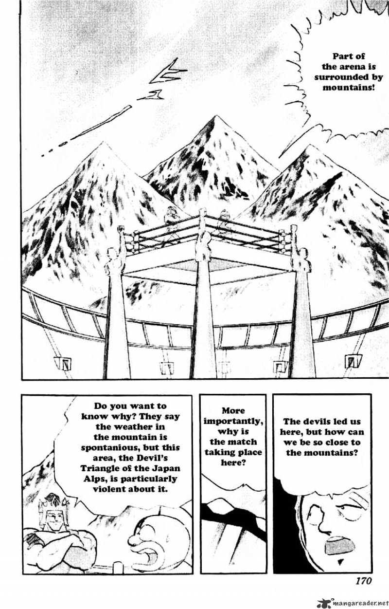 Kinnikuman - Chapter 191 : The Terrible Deathmatch