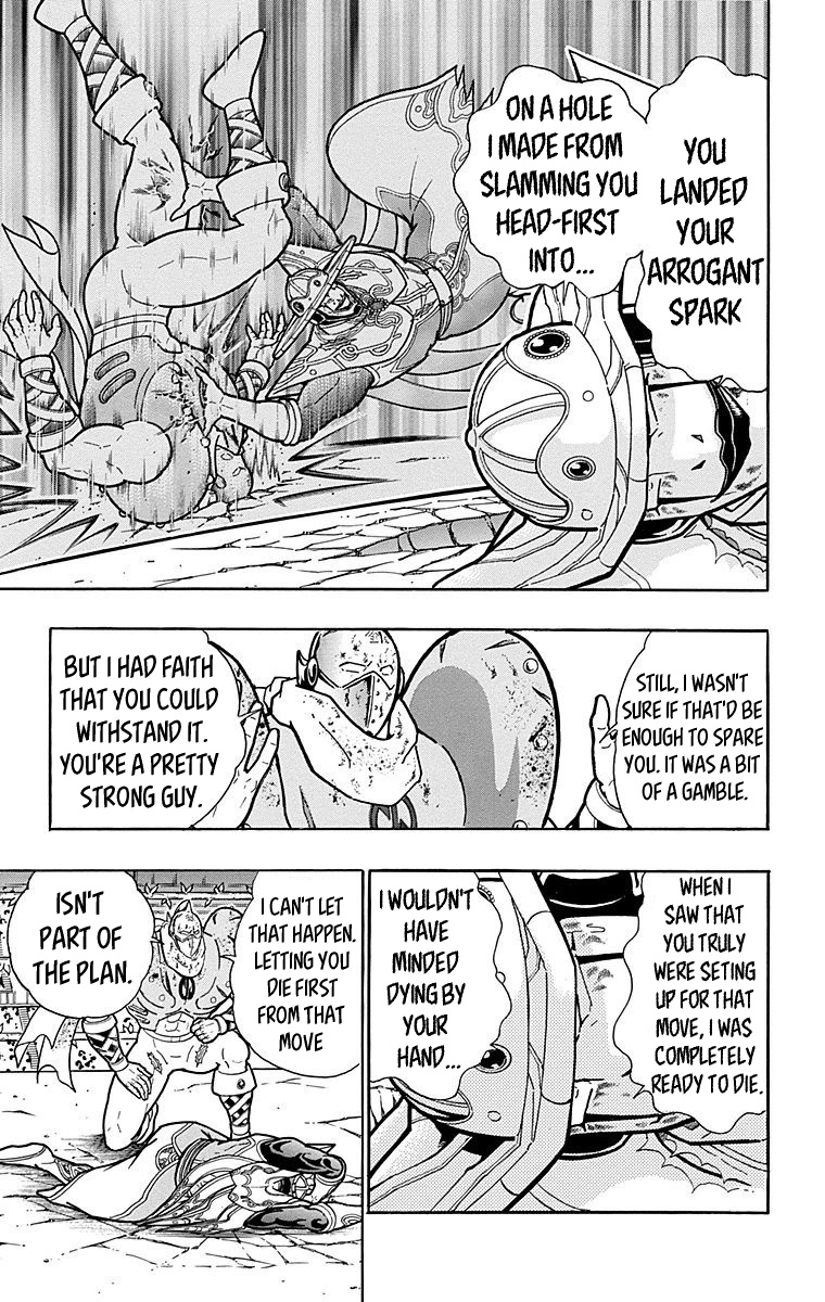 Kinnikuman - Chapter 557: Bloodsoaked Mercy!