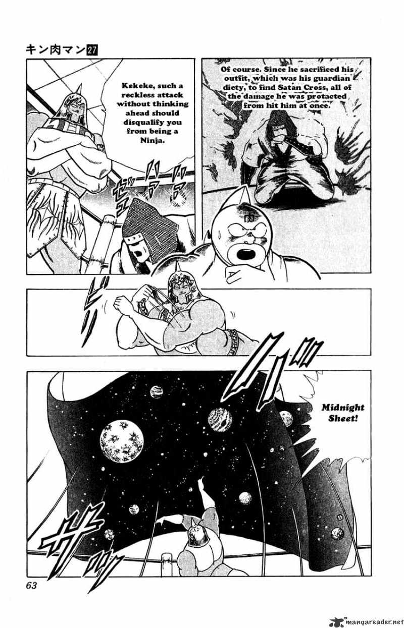 Kinnikuman - Chapter 303 : Life-Risking Ninpou Battle