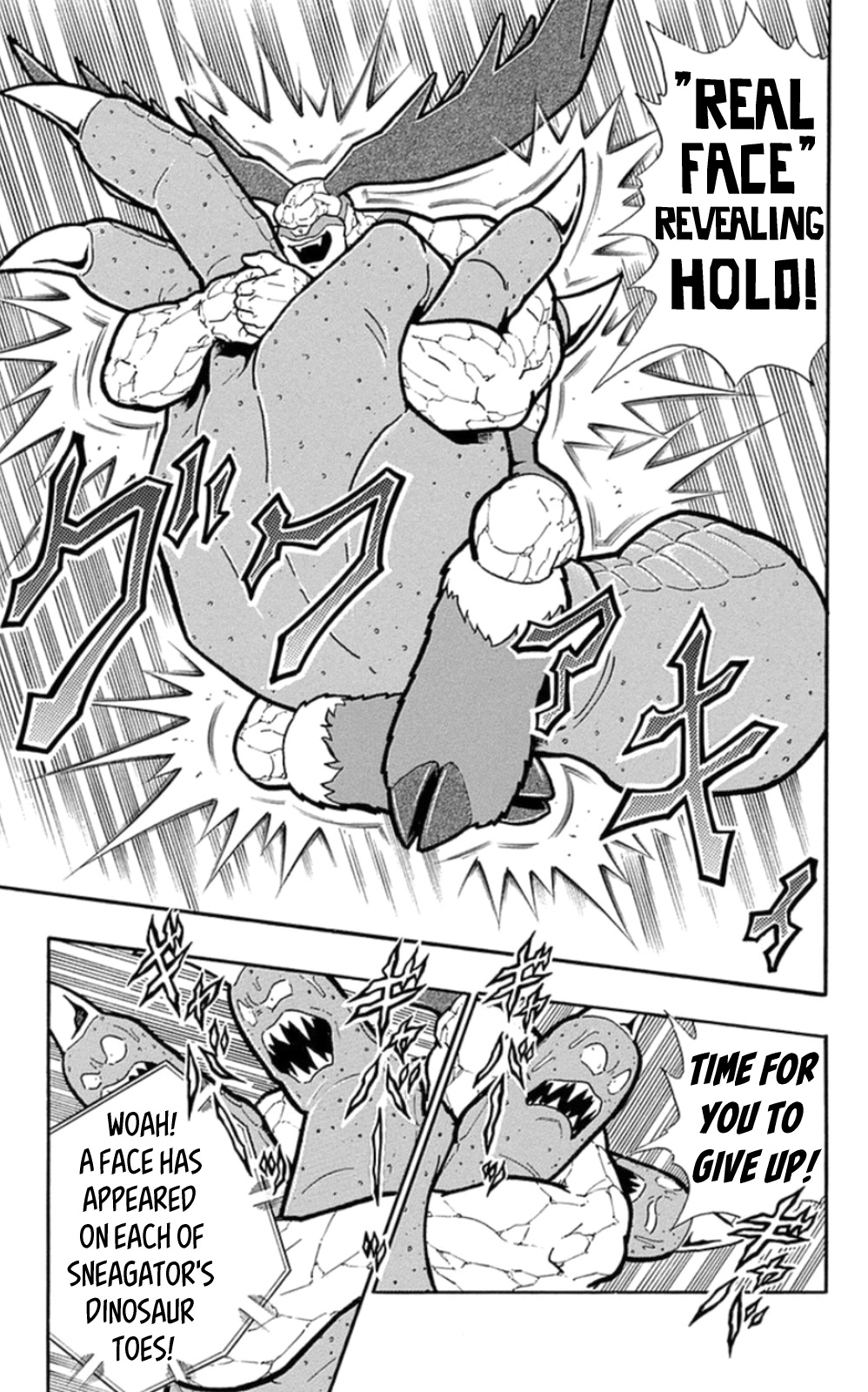 Kinnikuman - Chapter 480: Cyclops Vs Lethal Weapon!