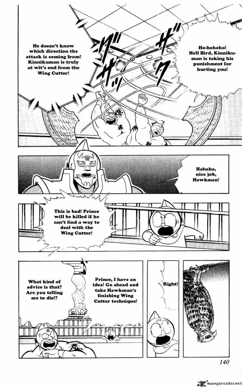 Kinnikuman - Chapter 280 : Hawkman S Weakness