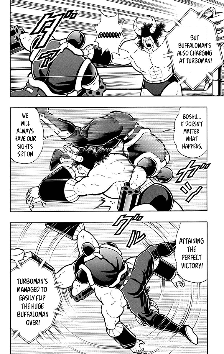 Kinnikuman - Chapter 439: Collapse Of The 5Th Step?!