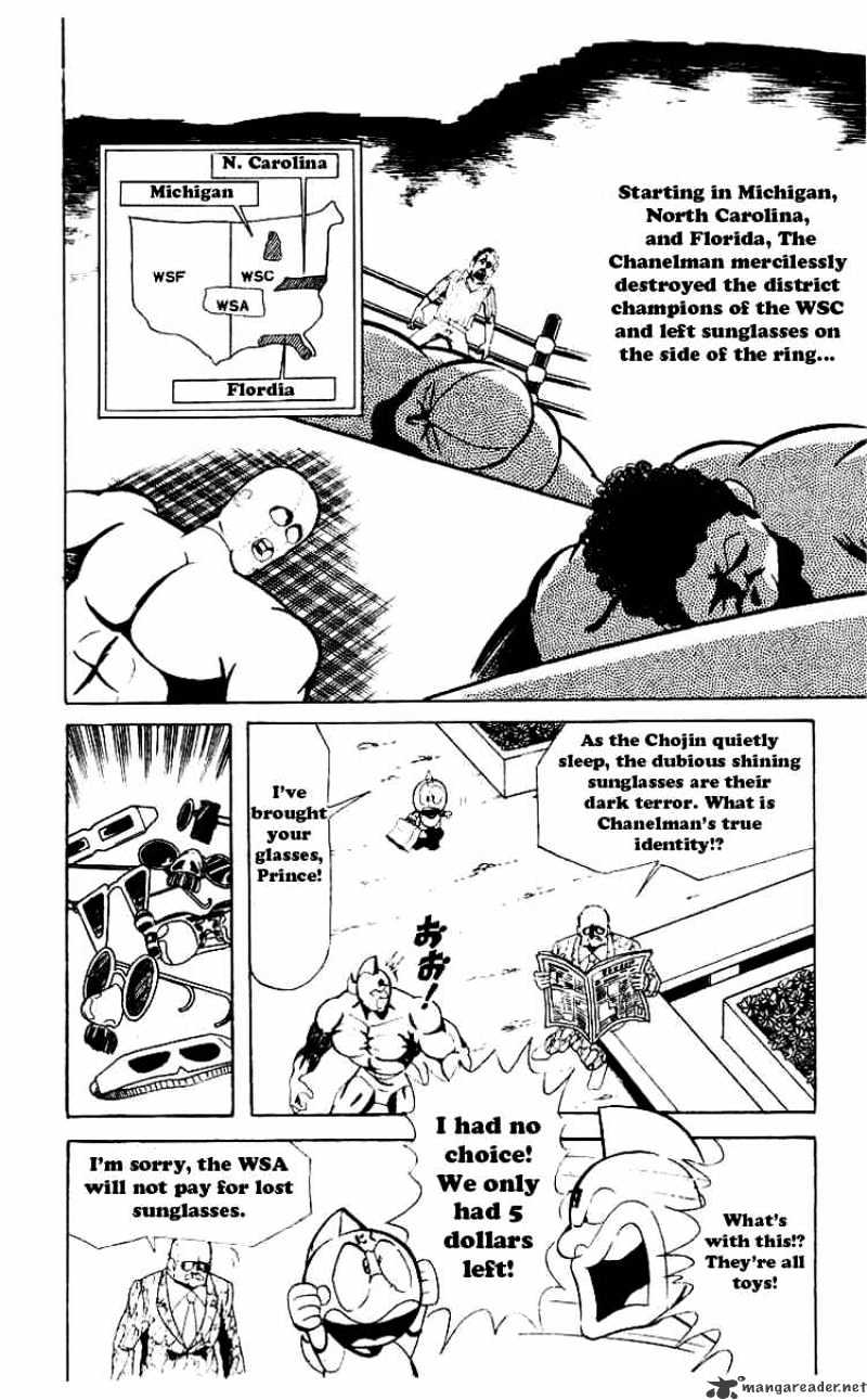 Kinnikuman - Chapter 61 : Clash In Las Vegas