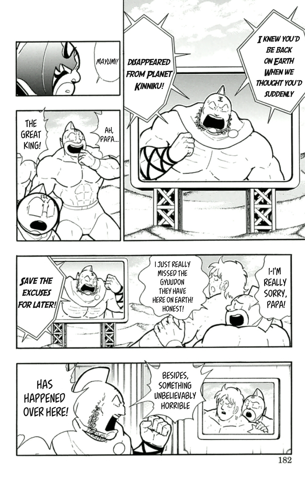 Kinnikuman - Chapter 463: The Perfect Large Numbers  Mission!