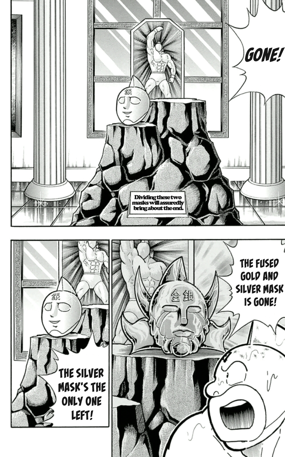 Kinnikuman - Chapter 463: The Perfect Large Numbers  Mission!