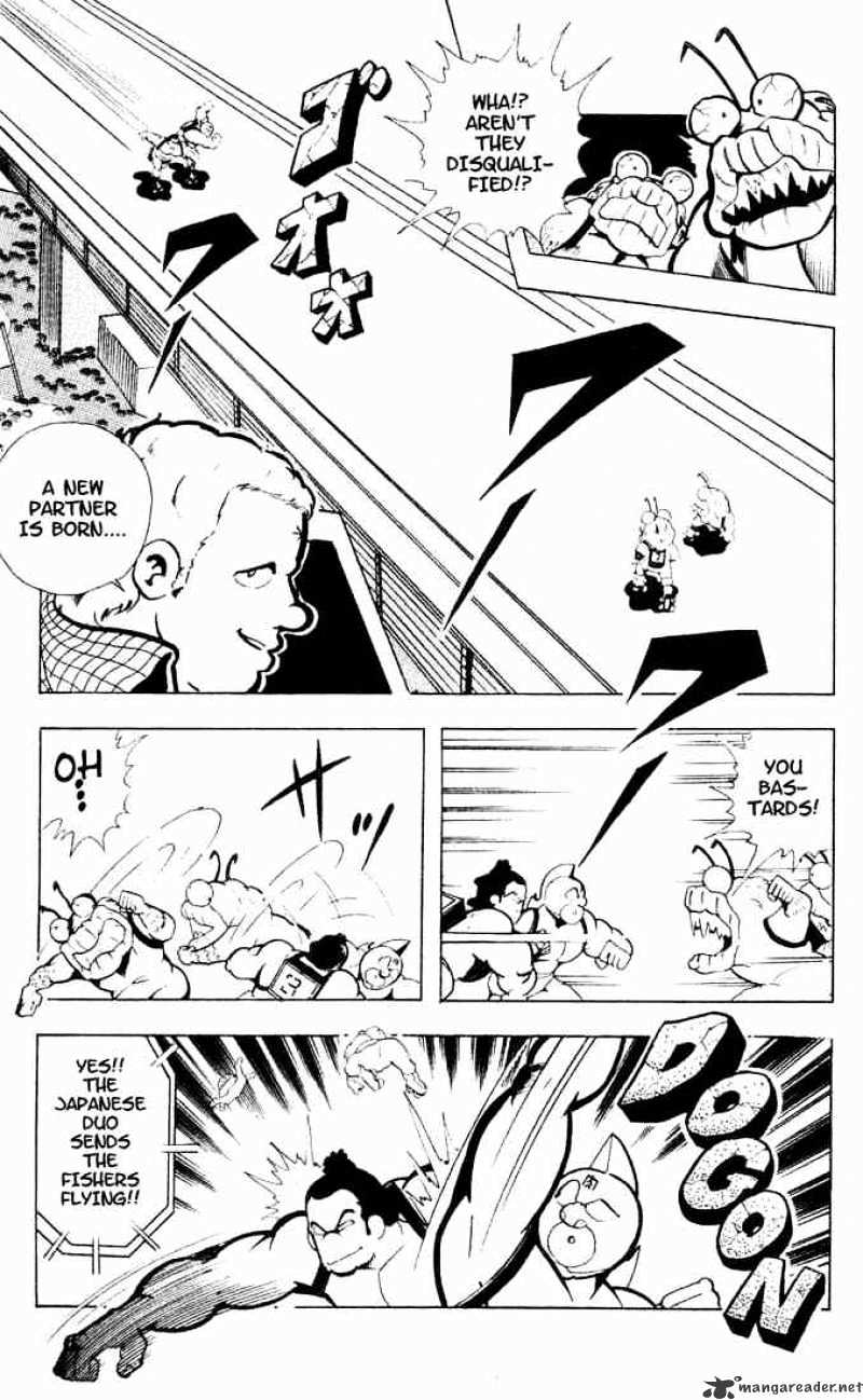 Kinnikuman - Chapter 95 : The Battle To The Death Right Before The Goal