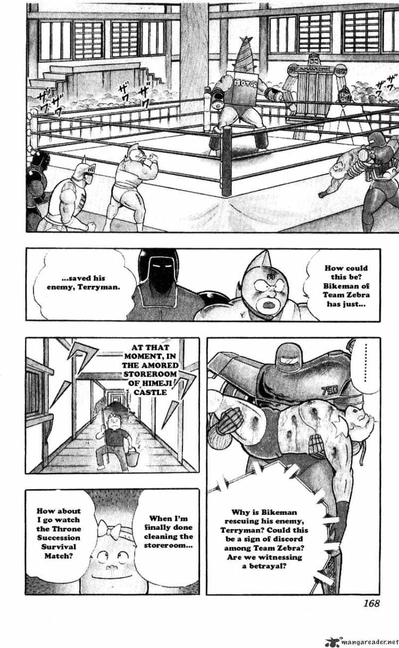 Kinnikuman - Chapter 309 : The Two Bikemans