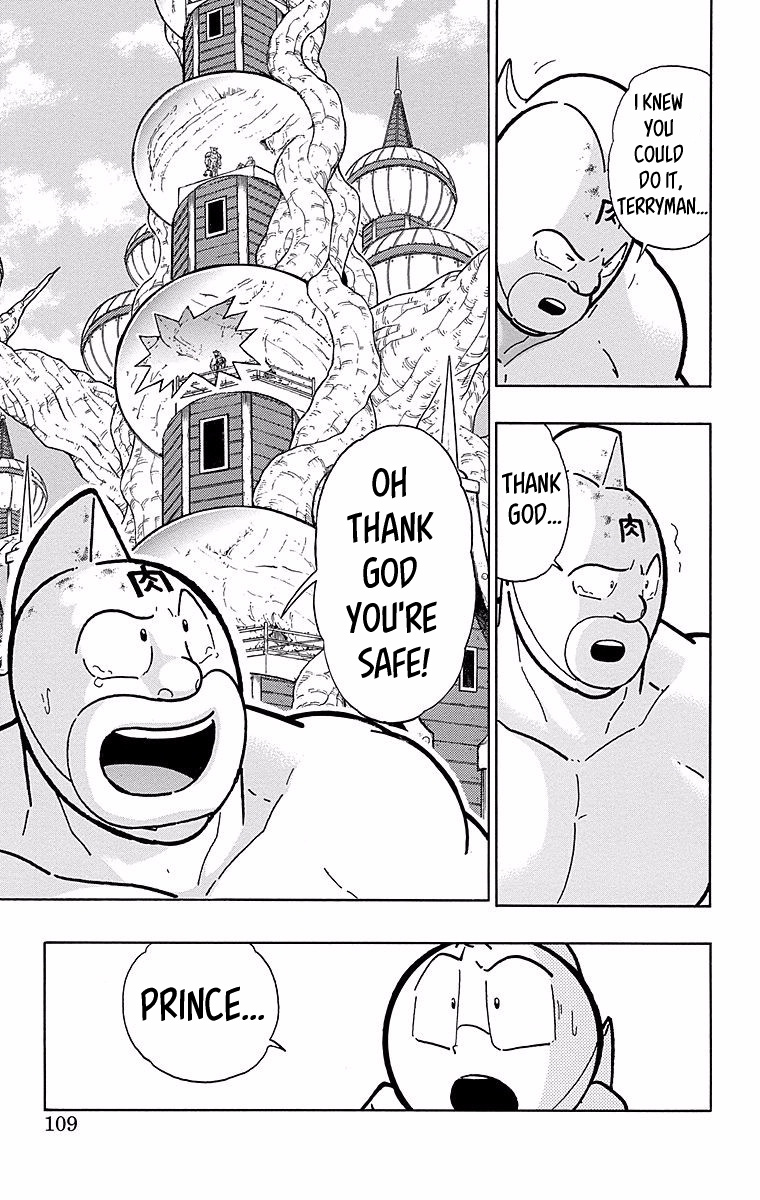 Kinnikuman - Chapter 541: An Eternal Spirit!