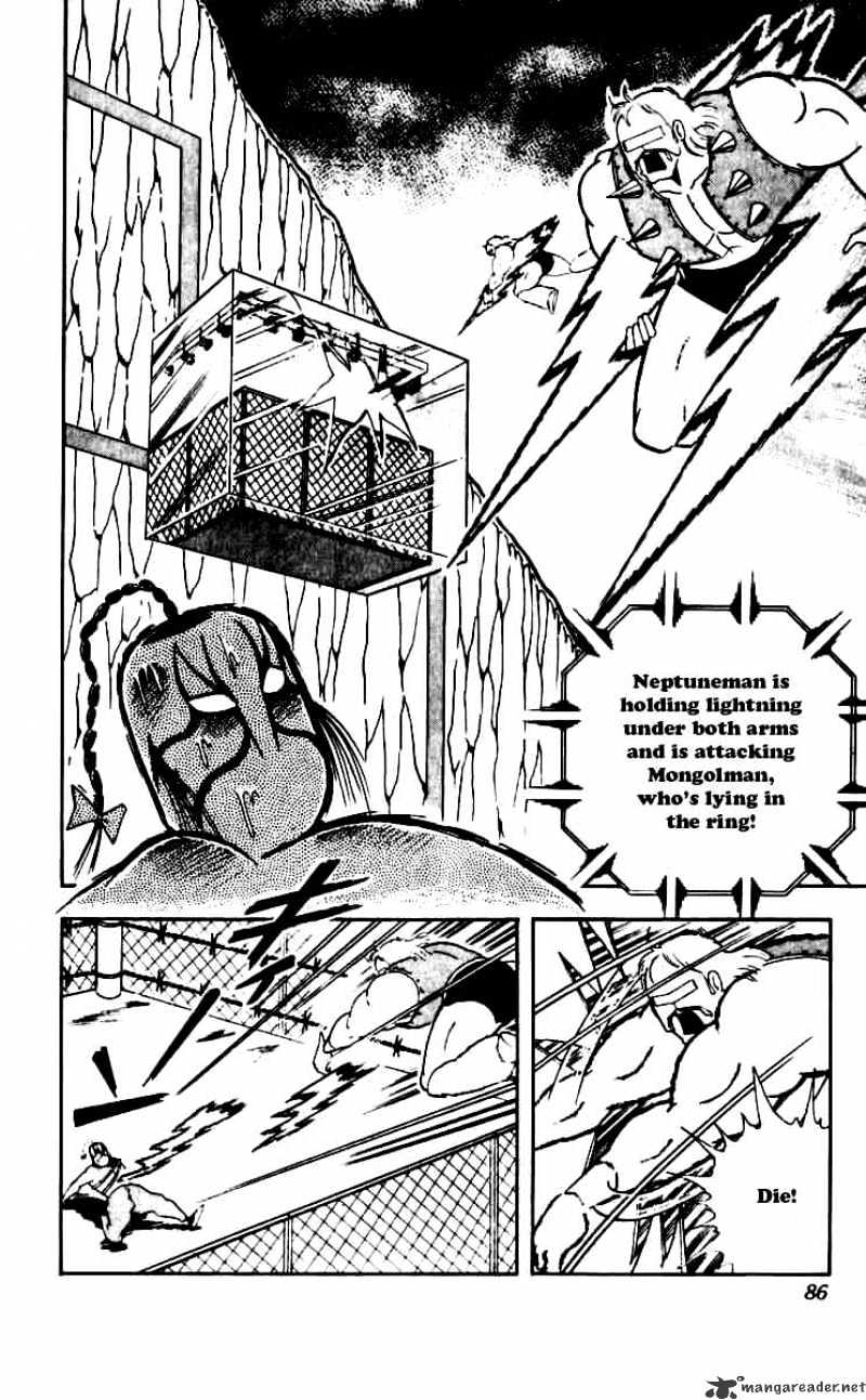 Kinnikuman - Chapter 250 : A Friendship Worth Risking Your Life For!