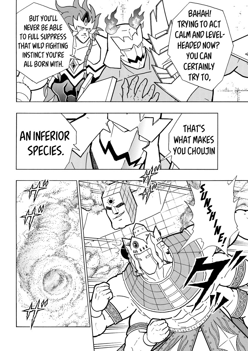 Kinnikuman - Vol.79 Chapter 774: 383: Samson's Revenge