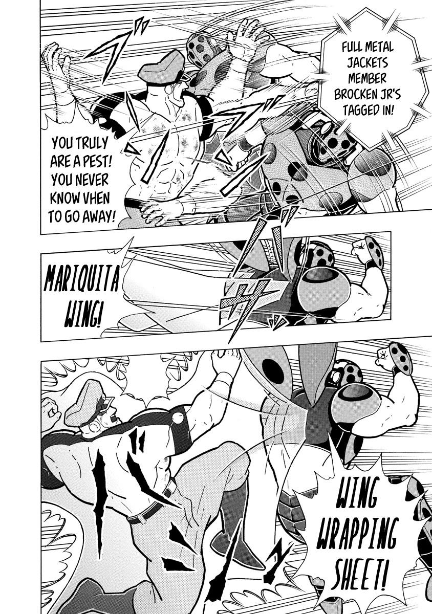 Kinnikuman - Chapter 690: Power Given Only To The Hopeful!