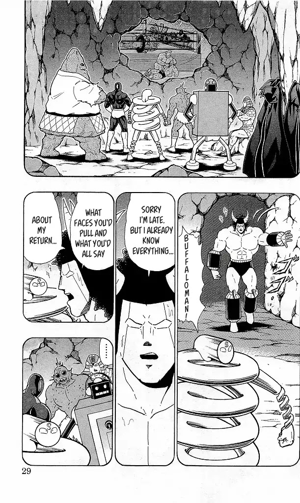 Kinnikuman - Chapter 420: The Seven "Devils!"