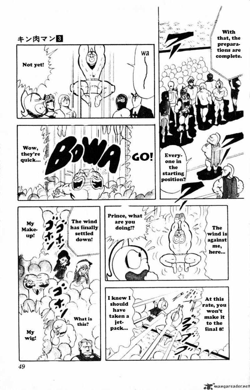 Kinnikuman - Chapter 31 : The Final Preliminary - A Around Trip Marathon To The Moon