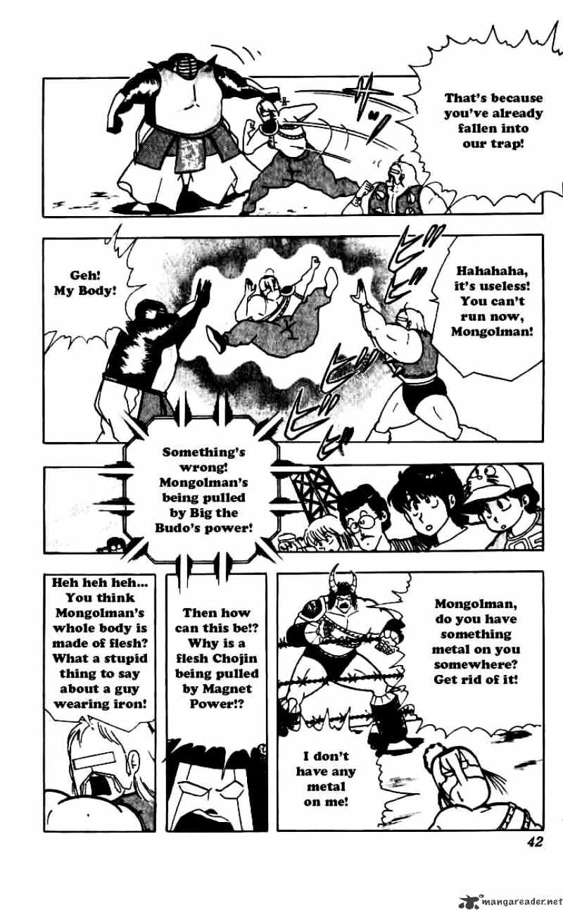 Kinnikuman - Chapter 247 : Magnet Power