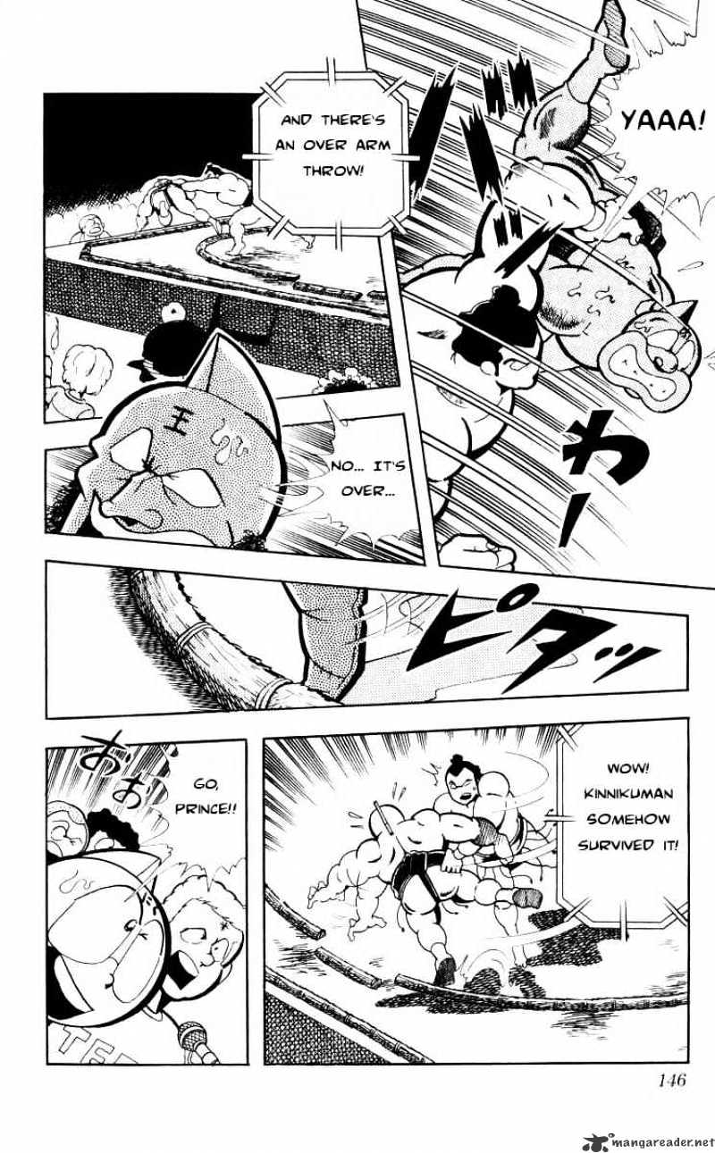 Kinnikuman - Chapter 105 : On The Edge Of The Ring