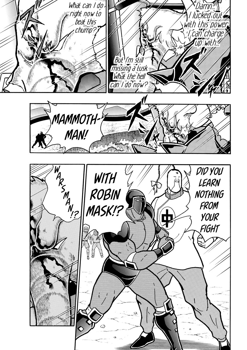 Kinnikuman - Chapter 731: The Unsinkable Mammothman!