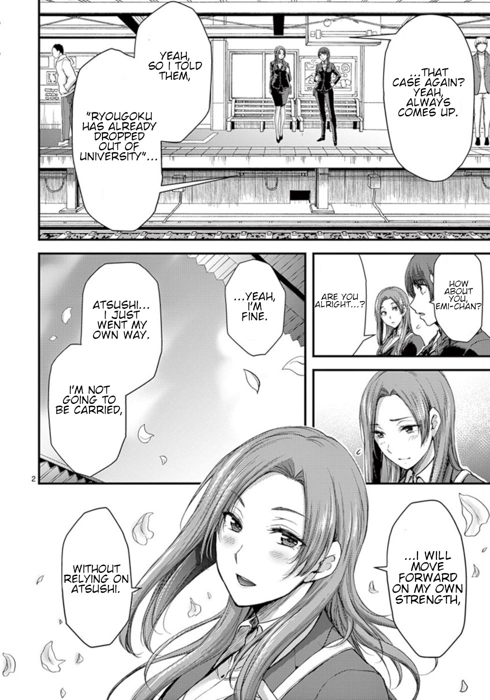 Dokuzakura - Chapter 32