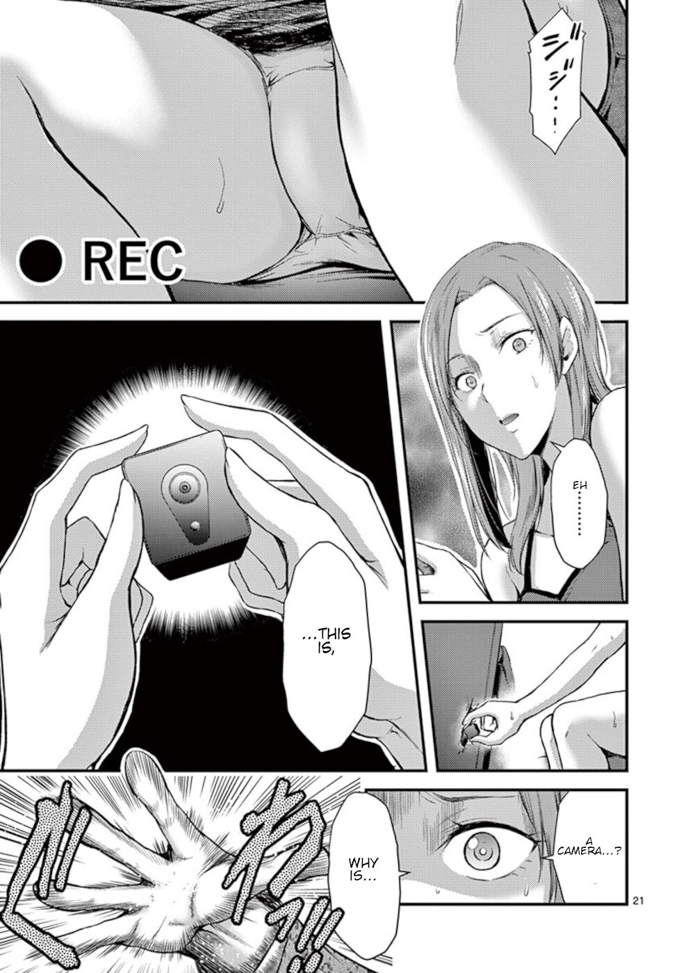 Dokuzakura - Vol.2 Chapter 10: Camera