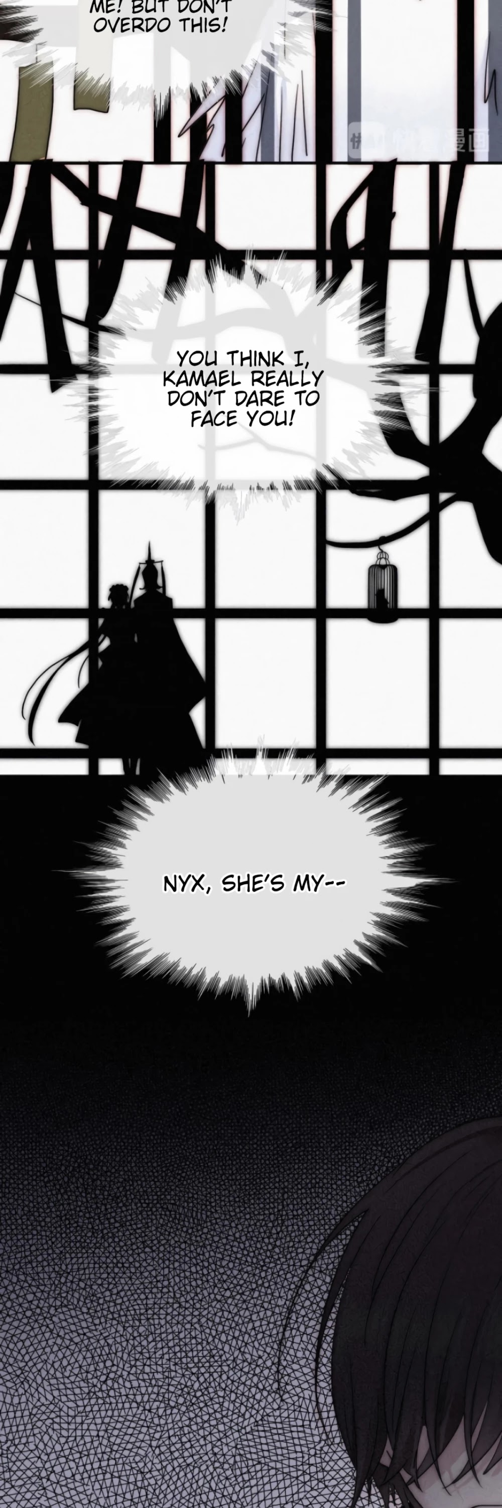 Nyx Stay Night - Chapter 82: Provocation