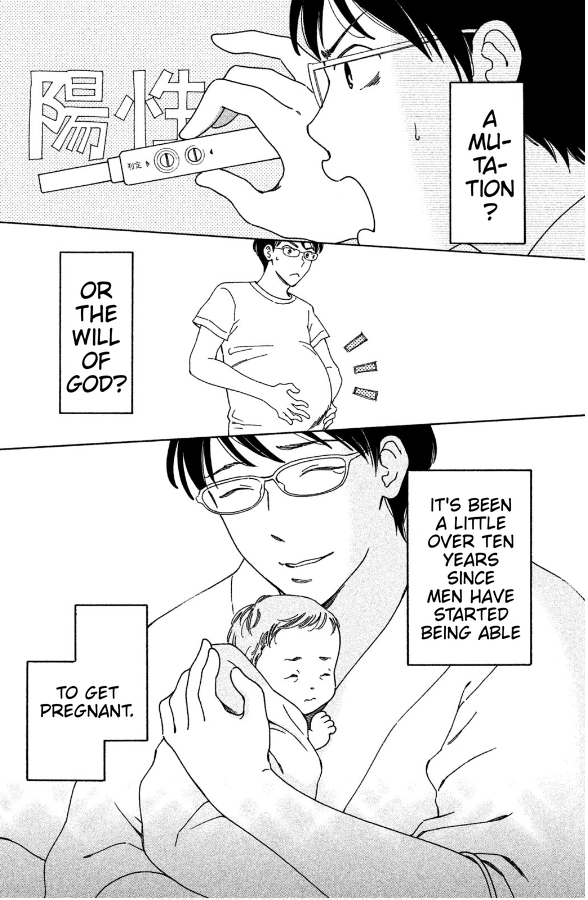 Hiyama Kentarou No Ninshin Ikuji-Hen - Vol.1 Chapter 1: Hiyama Kentaro's Childcare