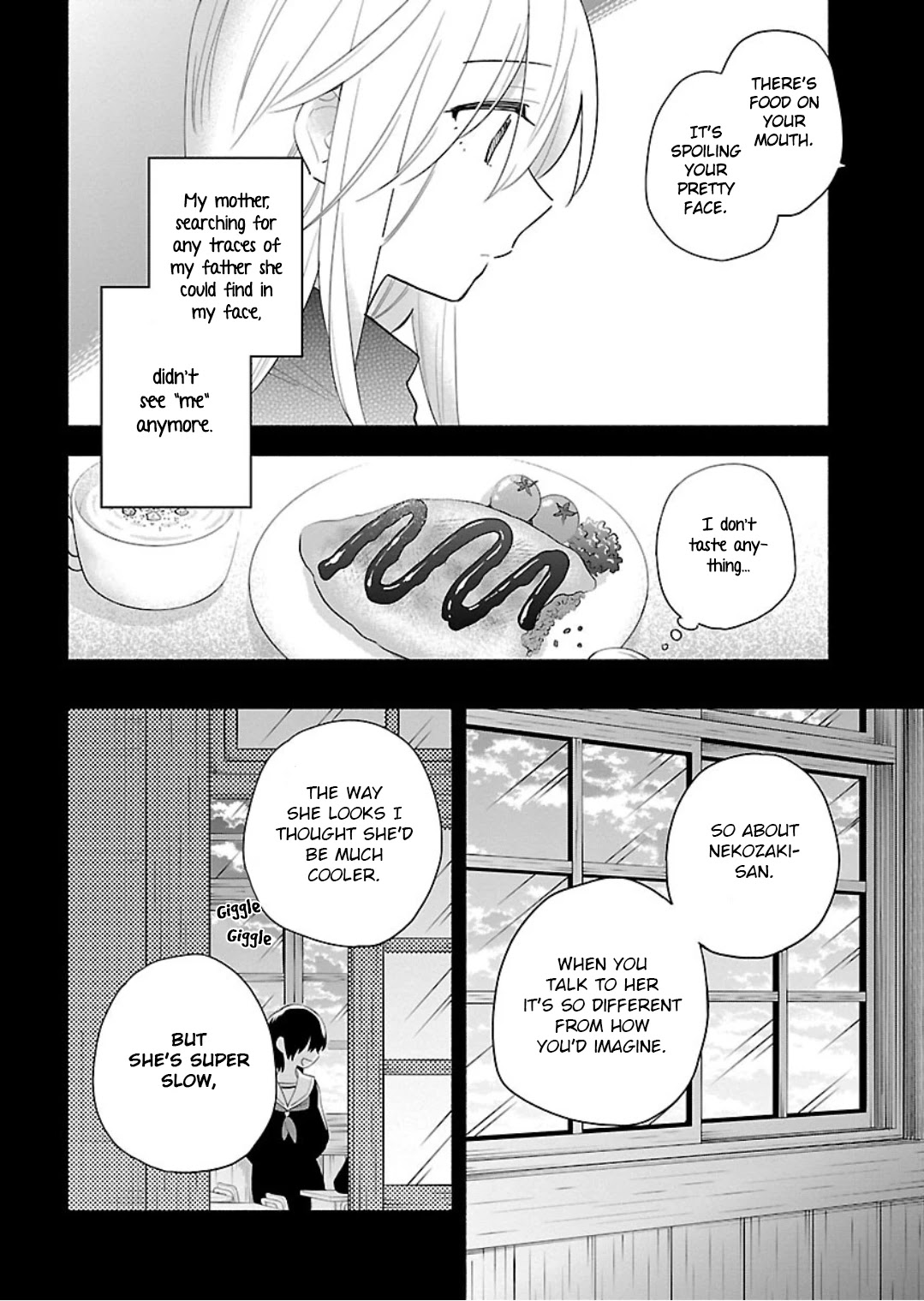 Todo No Tsumari No Uchouten - Chapter 11