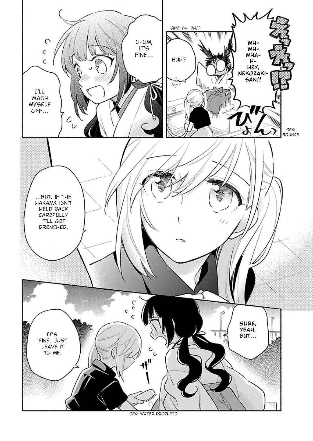 Todo No Tsumari No Uchouten - Chapter 6