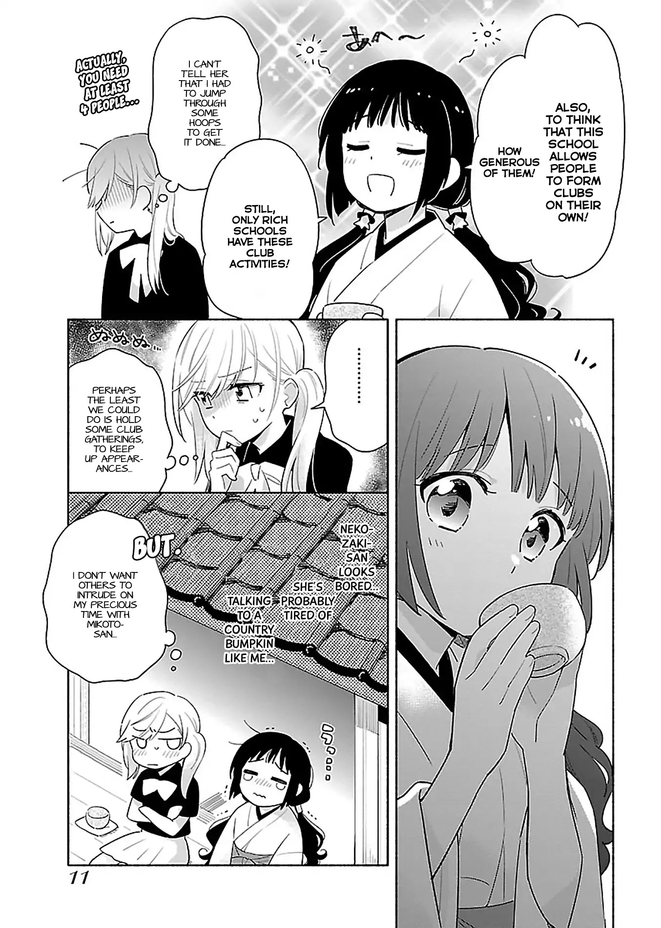 Todo No Tsumari No Uchouten - Chapter 1