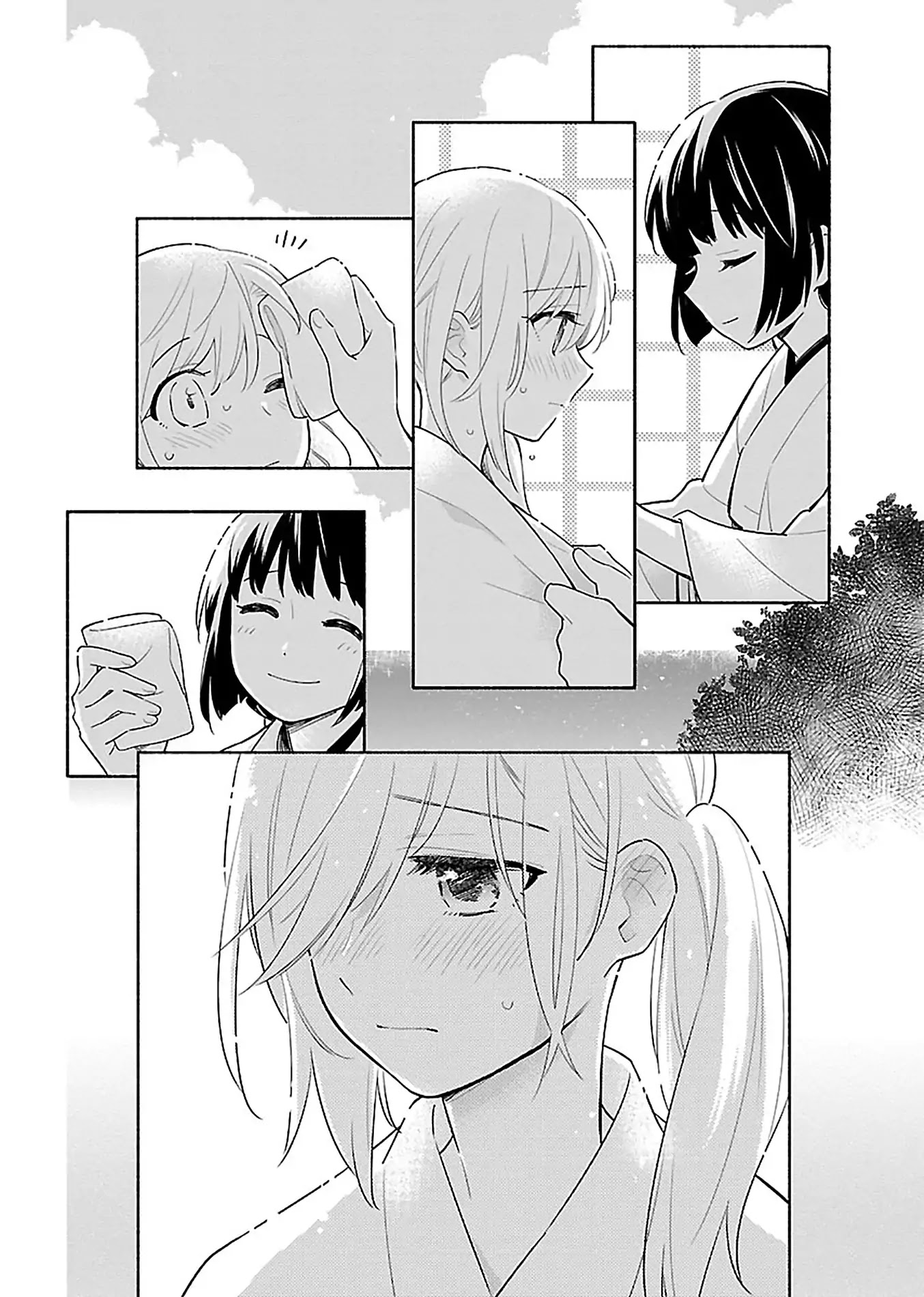 Todo No Tsumari No Uchouten - Chapter 1