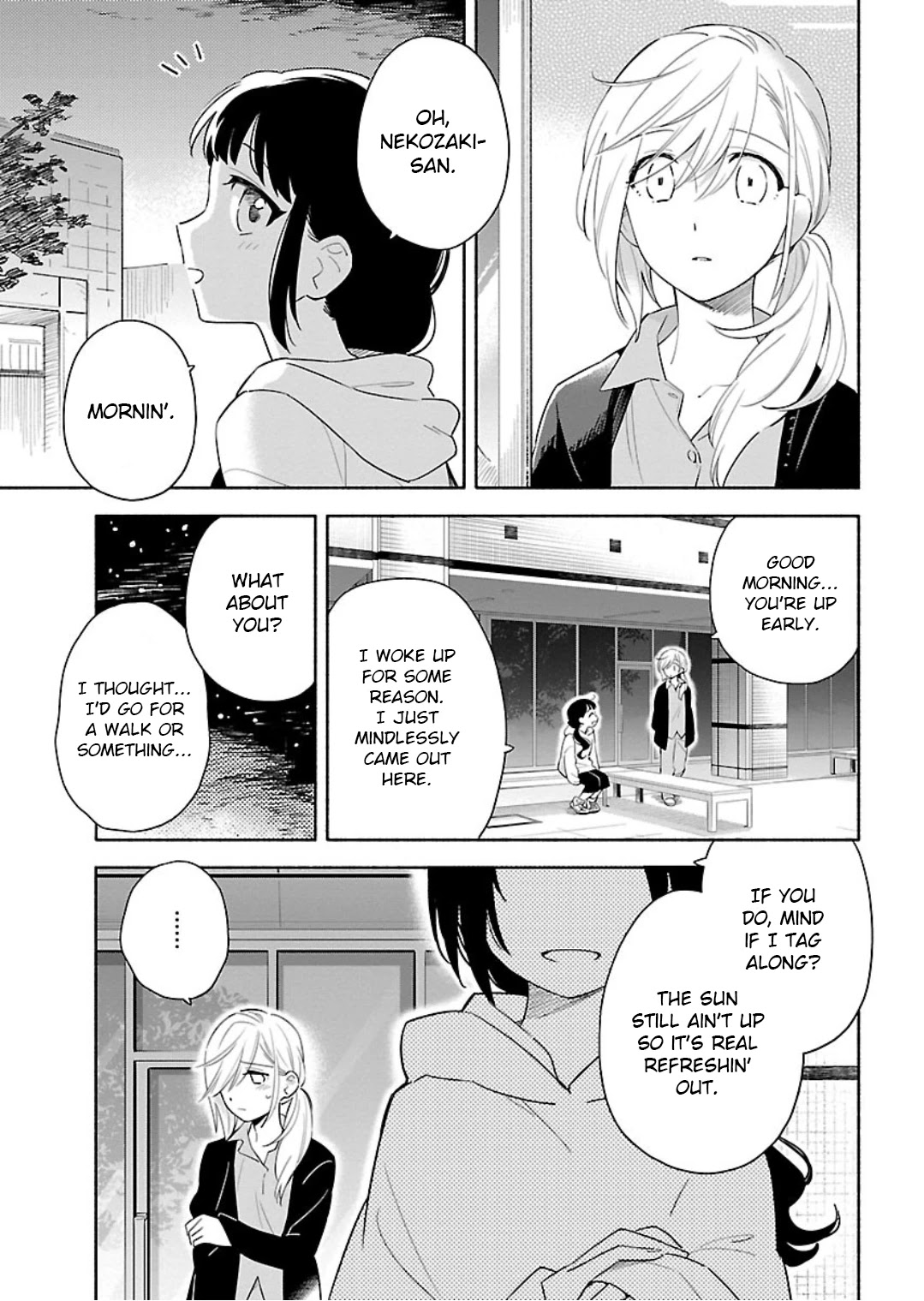 Todo No Tsumari No Uchouten - Chapter 14 [End]