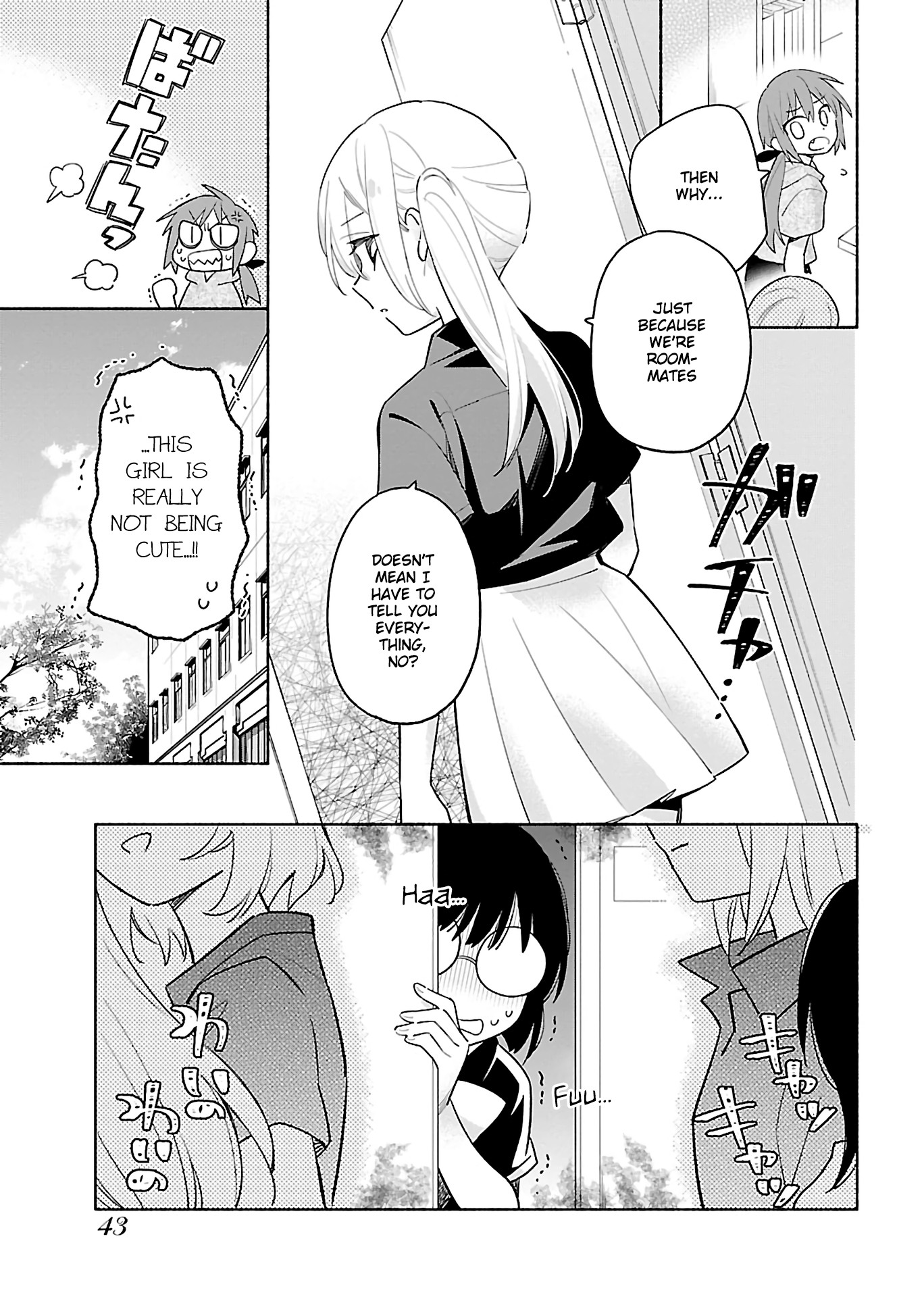 Todo No Tsumari No Uchouten - Chapter 2