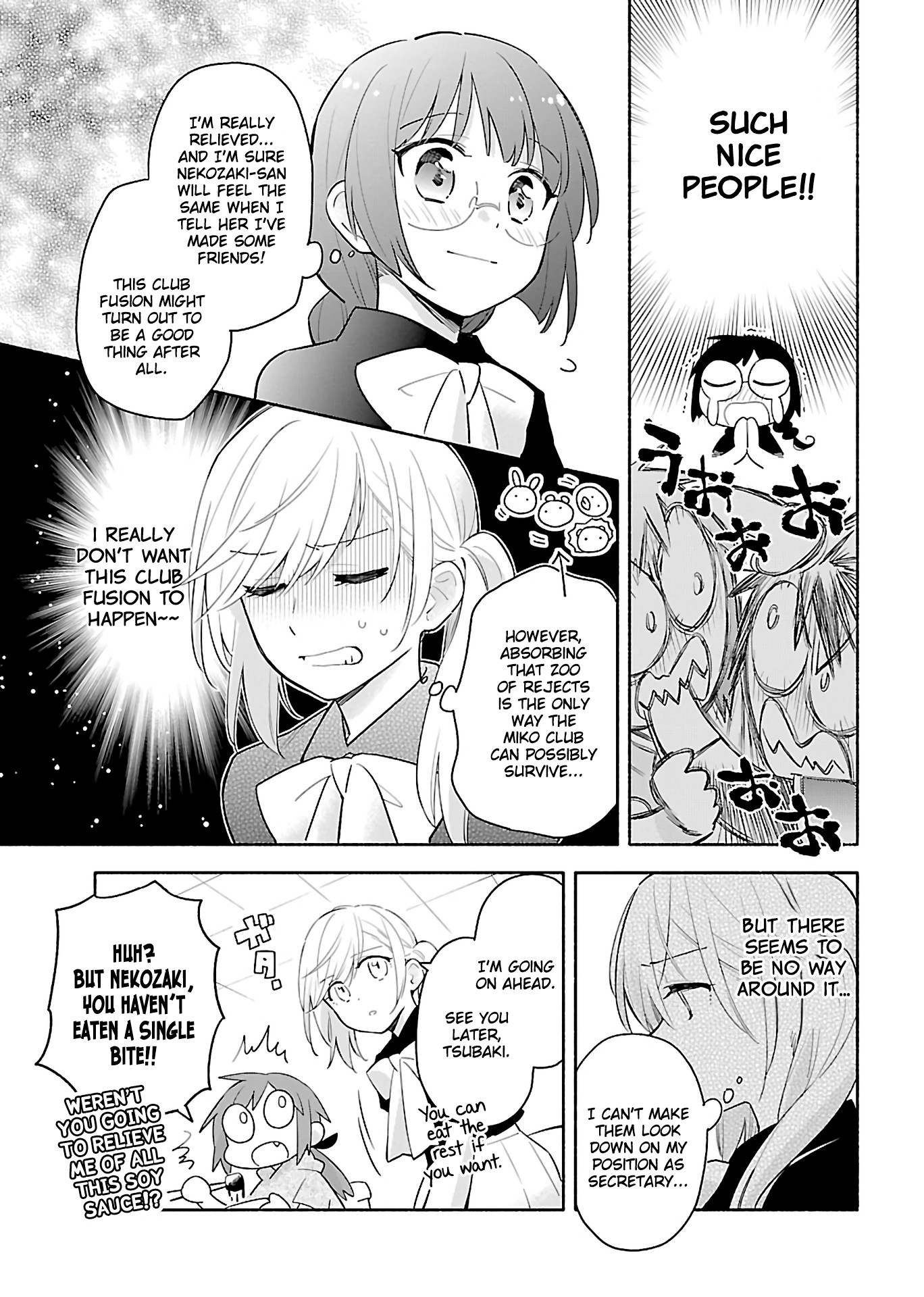 Todo No Tsumari No Uchouten - Chapter 2