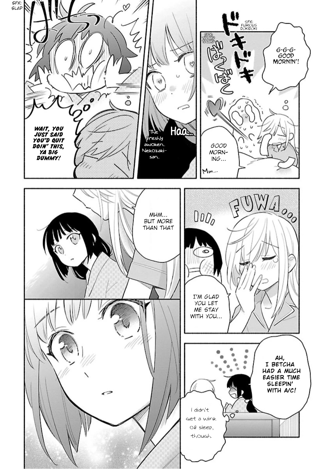 Todo No Tsumari No Uchouten - Chapter 7