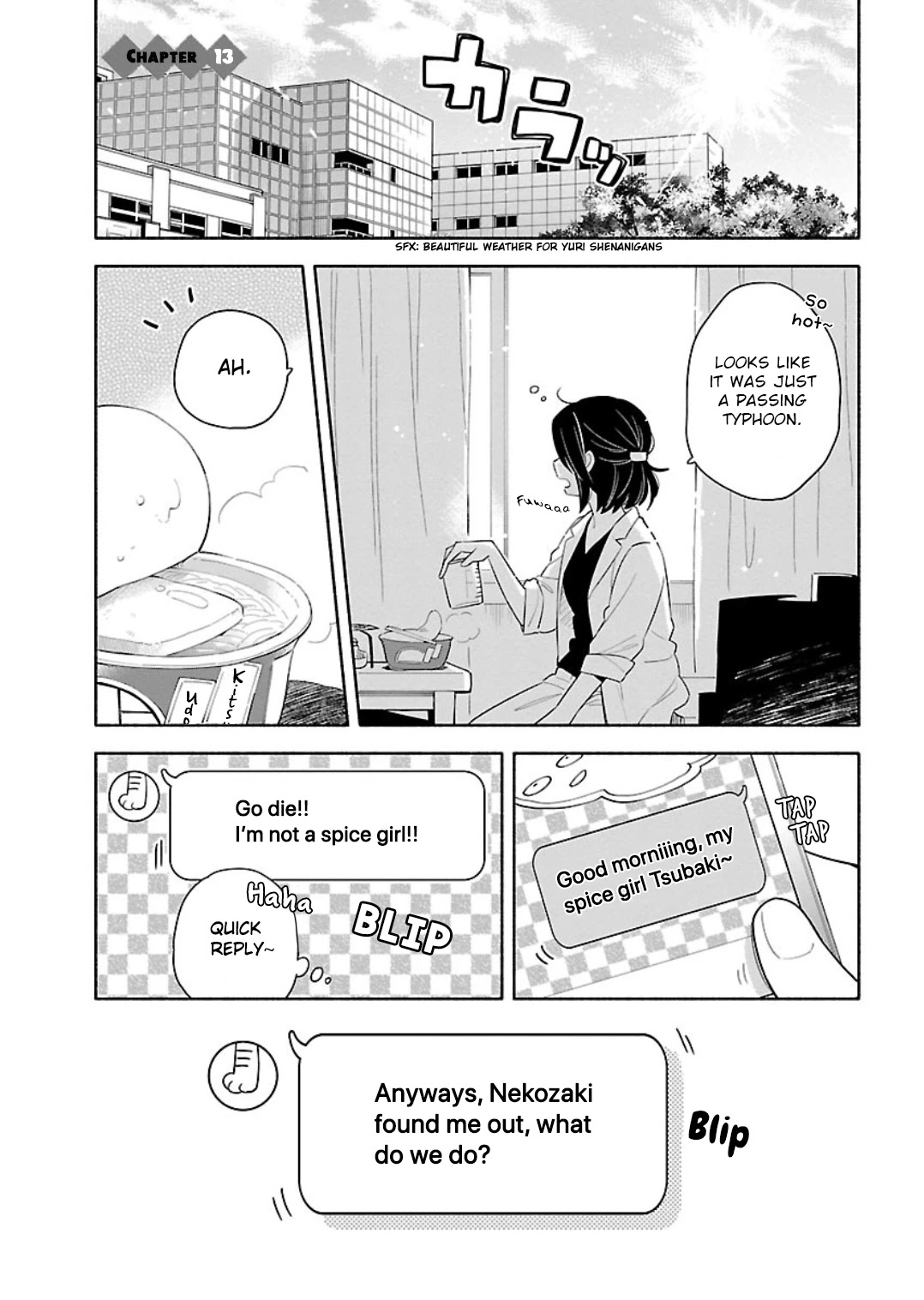 Todo No Tsumari No Uchouten - Chapter 13